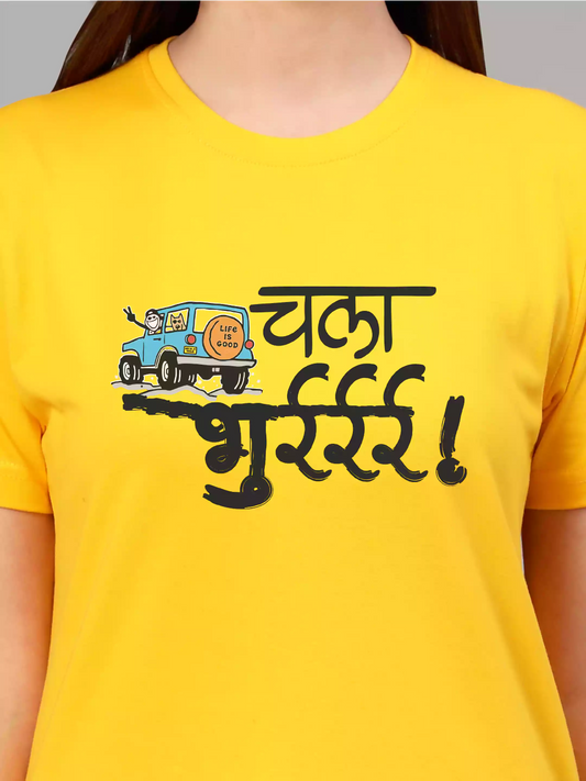 PAGALFIT® | Chala Bhurr Yellow Marathi Graphic T-Shirt | Unisex Relaxed Fit