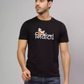 Nivant - Pagalfit Unisex Graphic Printed T-Shirt